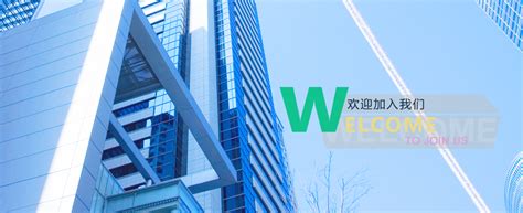 安庆经济技术开发区建设投资集团有限公司