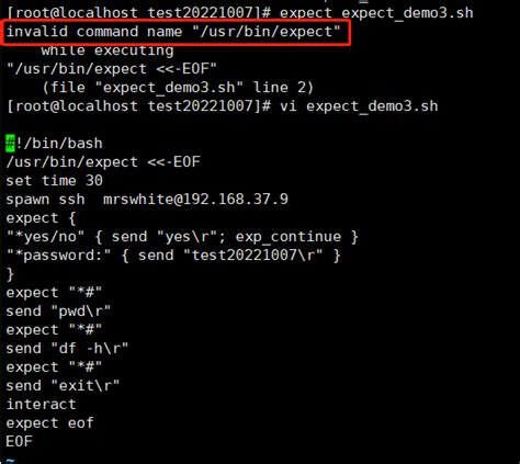 Check Expect Python Syntax 的图像结果