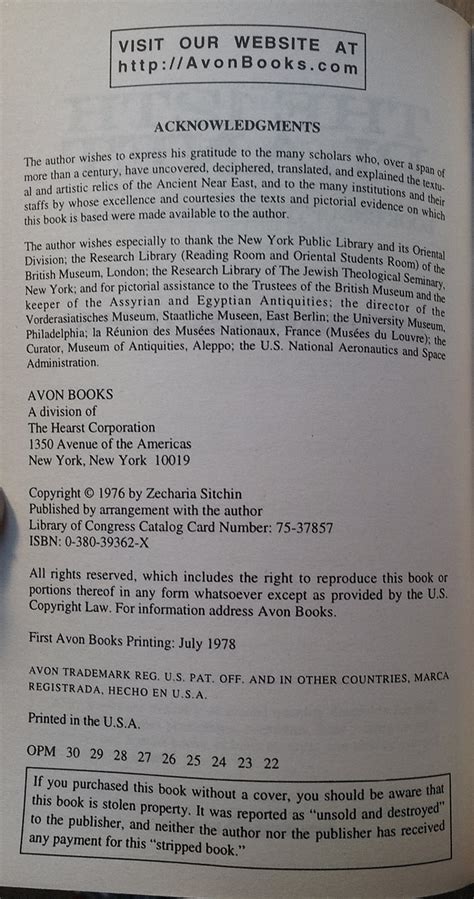 THE 12TH PLANET - Book 1 of The Earth Chronicles by Zecharia Sitchin ...