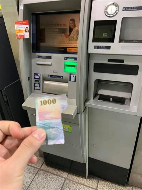 刚刚，农行取款重大变革！ATM可以刷脸取款啦！