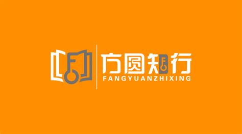 北京方圆知行教育咨询公司标志-logo11设计网