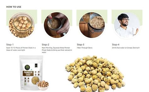 Online Quality Store Paneer Dodi -400gm| Paneer Doda| Indian Rennet ...