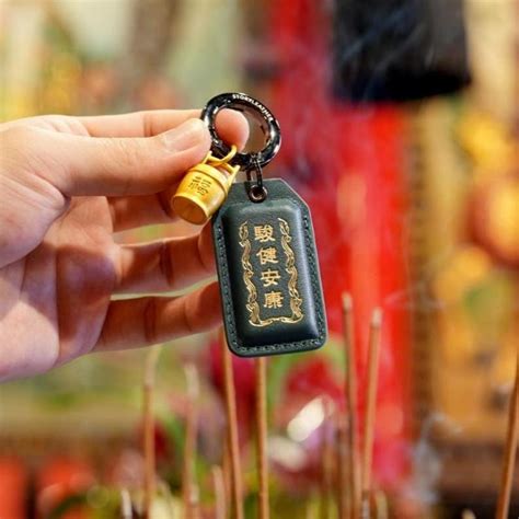 Buy Health Blessing Charm 2026 | Mazu Temple Wellness Talisman Keychain ...