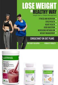 Herbalife Nutrition FORMULA 1 ROSE KHEER 500gm+ACTIVATED FIBRE TABLETS ...
