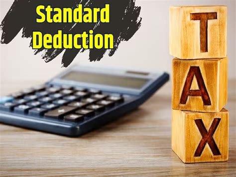 Standard Deduction: 75 ಸಾವಿರ ಸ್ಟ್ಯಾಂಡರ್ಡ್‌ ಡಿಡಕ್ಷನ್‌! ಈ ವಿನಾಯಿತಿ ಯಾರಿಗೆ ...