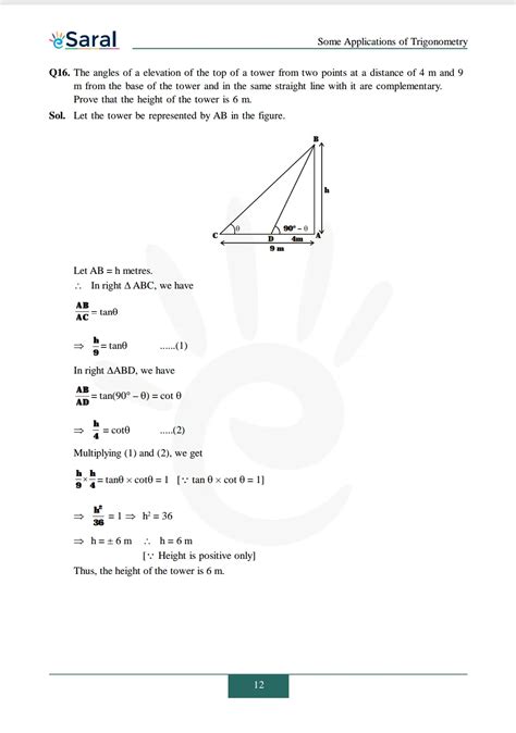 NCERT Solutions for Class 10 Maths chapter 9 - Some Applications Of ...