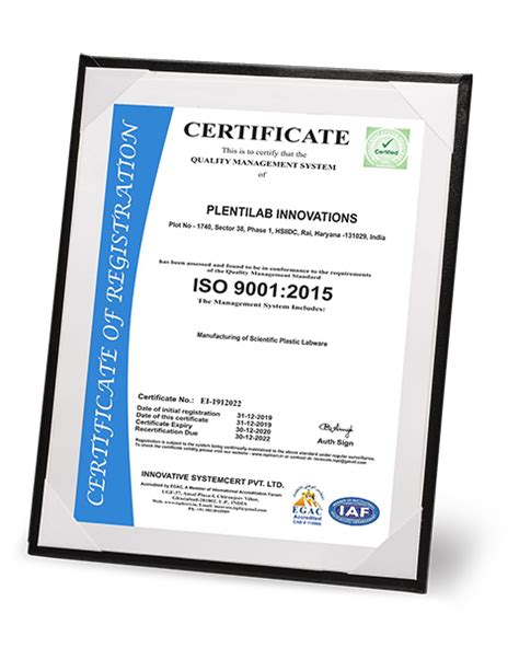 Welcome to Plentilab