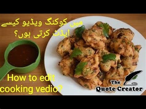 Image result for Cooking Video Editing Software