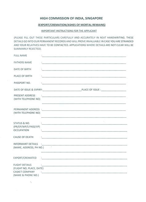 Welcome to High Commission of India in Singapore