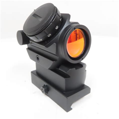 Bushnell TRS-25 1x25mm AR Optics HIRise Red Dot Sight
