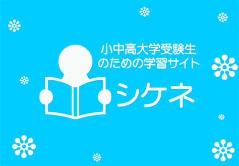Image result for Module CSS G7