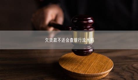 遗产继承纠纷案例中推翻公证遗嘱-背飞鸟婚姻网