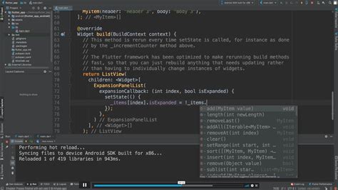 Flutter Dart Tutorial 的图像结果