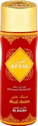 AFZAL Non Alcoholic Musk Amber for Men & Women 200 Ml Deodorant Spray ...