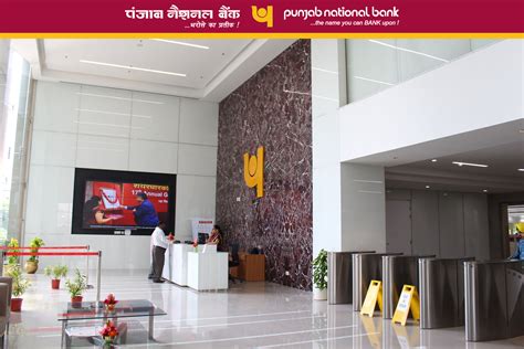 Gallery – Photos from Events, Milestones & Initiatives- Punjab National Bank