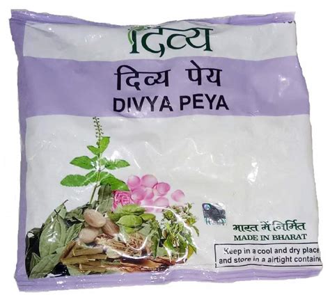 Buy Patanjali Divya Peya Powder 100gm (Pack of 3) Online at Low Prices ...