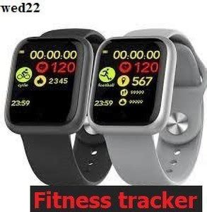 Bashaam S1428 (D20) ADVANCE MULT FACES STEP COUNT SMART WATCH BLACK ...