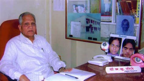 MANOHAR DOLE MEDICAL FOUNDATION