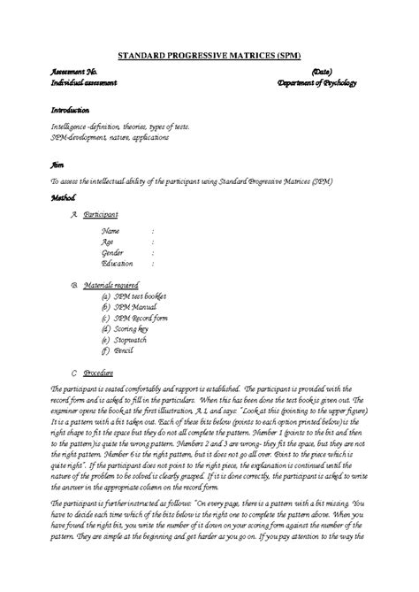 SPM Assessment: Evaluating Intellectual Ability in Psychology - Studocu