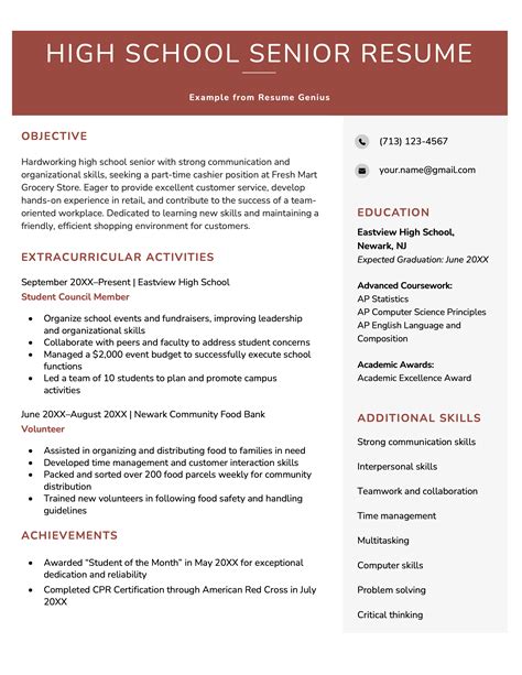 Sample Student Resume Skills