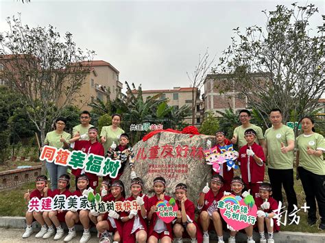 禅城有群“星星的孩子”，关爱他们不应只在这个日子-头条-佛山新闻网