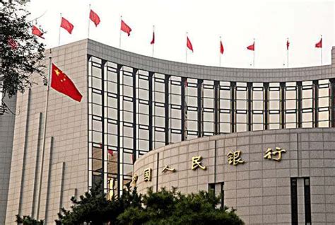 中国银行总行高清图片下载_红动中国