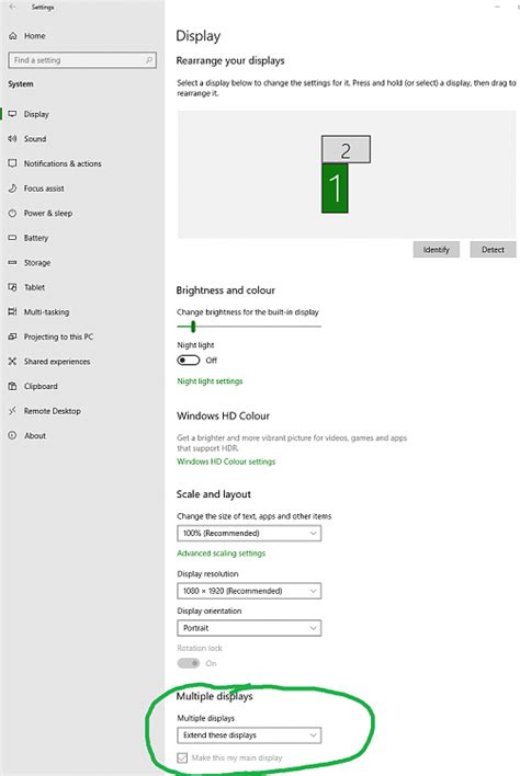 How to Set Main Monitor 的图像结果