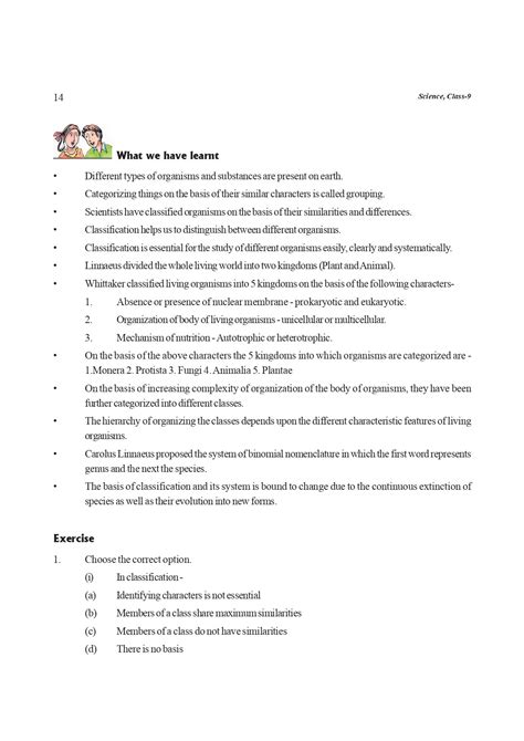 Image result for Class 9 CBSE Science Book