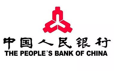 中国人民银行_好搜百科
