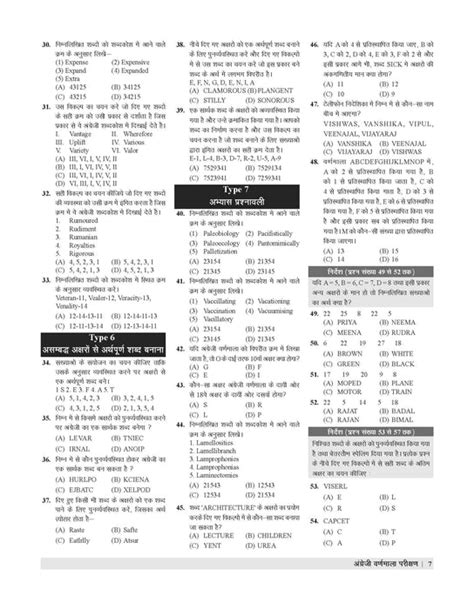 Reasoning Tutorial Videos Short Cuts 的图像结果