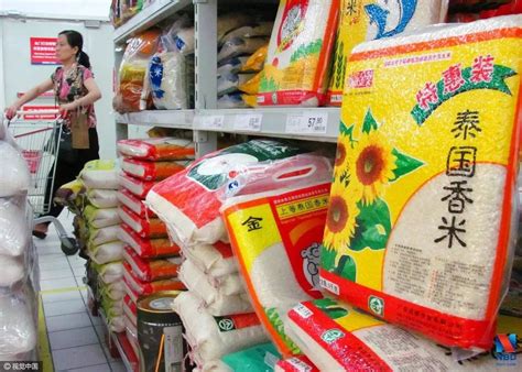 超市货架-五谷杂粮单面袋装大米柜