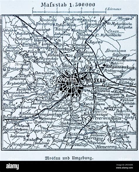 City map of Moscow and its surroundings, Moscow, capital of Russia, Eastern Europe, illustration ... - capital of russia