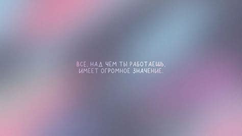 Обои Для Рабочего Стола Эстетика