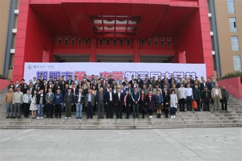 喜讯！邯郸市南湖学校33名优秀学子被市一中提前预录_教学
