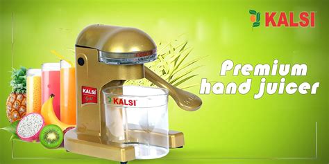 Amazon.in: Kalsi : PREMIUM JUICER