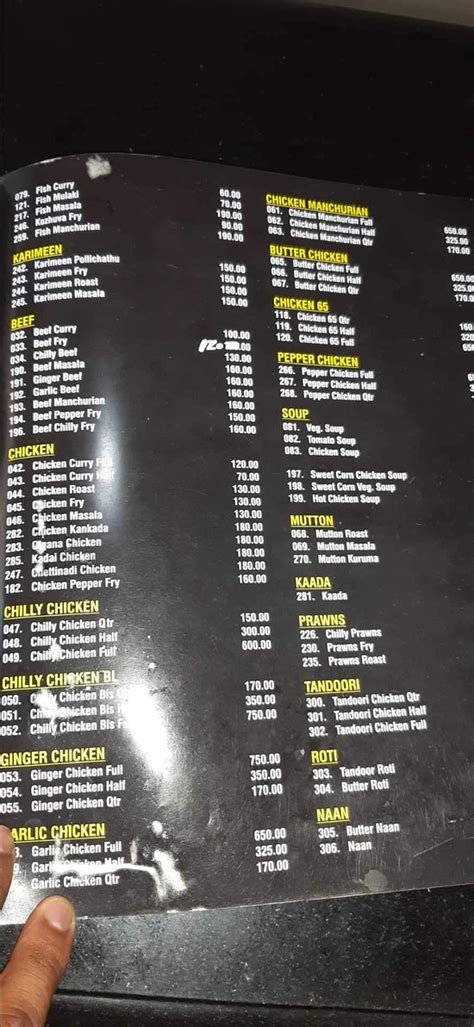 ALANKAR RESTAURANT & TOURIST HOME, Thrissur - Restaurant Reviews, Phone ...