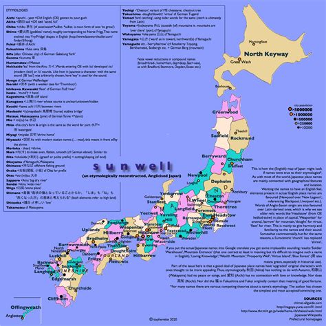 Japan mga lungsod mapa - Japan mapa ng lungsod (Silangang Asia - Asia)