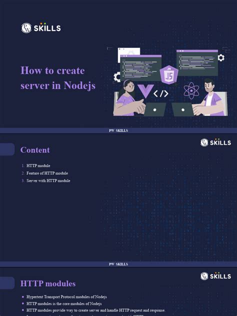 Create a Server in JavaScript 的图像结果