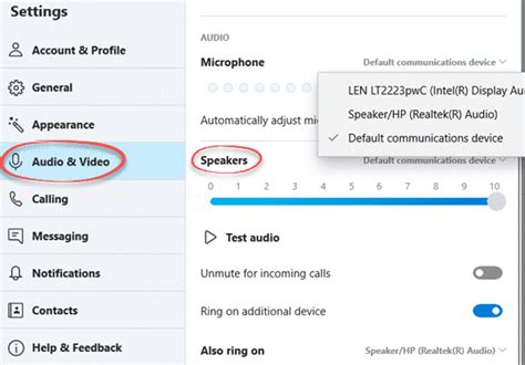 Test Skype Connection 的图像结果