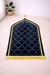 Buy DEESAK Janamaz Prayer Mat – Turkey Soft Velvet Namaz Mat | Premium ...
