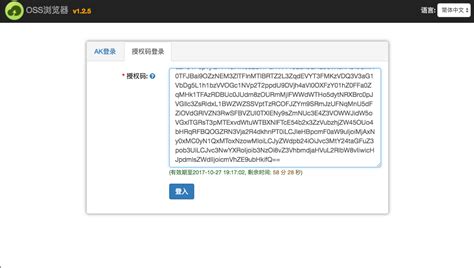 驱动总裁软件下载-驱动总裁官方版下载[硬件驱动]