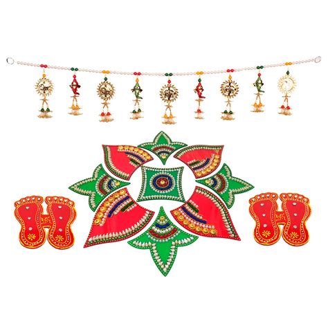 Diwali Decoration Items