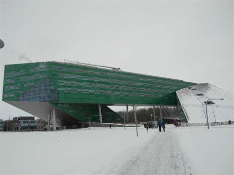 Rijksuniversiteit Groningen Office Photos | Glassdoor