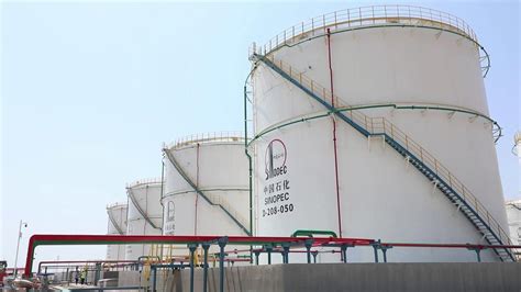中石化鄂西最大成品油油库在枝江投用，满库存能供宜昌地区40天用油