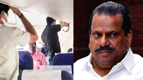 Protests on flight: E P Jayarajan banned from travelling for three ...