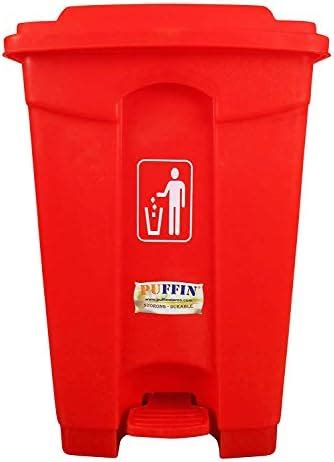 E-WARE Pedal Plastic Dustbin 60 Litre Yellow Color : Amazon.in: Home ...