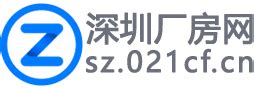 深圳200多平方米的豪宅装修设计应注意什么？—深圳装修公司