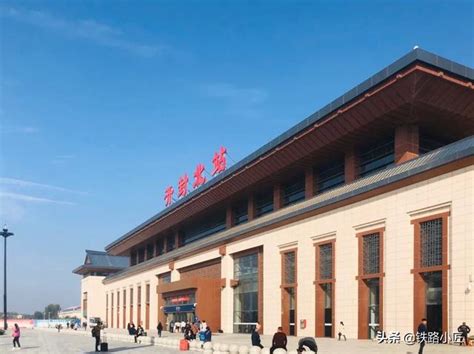 Qujing Normal University - jinbu-scholarship