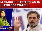 Modi Govt Foils Oppn’s 'Op Sindoor' Ammo In Parliament? 16 Hours ...