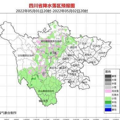 四川发布强降温天气趋势预报 盆地日平均气温累计下降5-8℃_手机新浪网